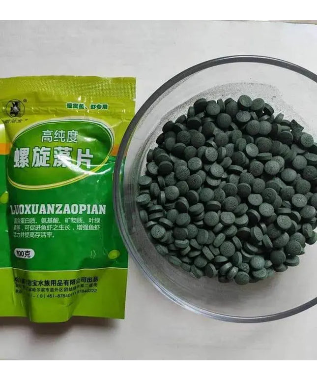 Spirulina fish food full pack ( 100 grm)
