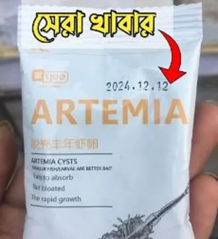 YEE Decapsulated Brine Shrimp 15gm Pack