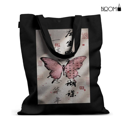 Collection image for: Skin Care Products