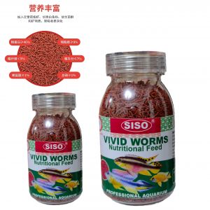 vivid worms