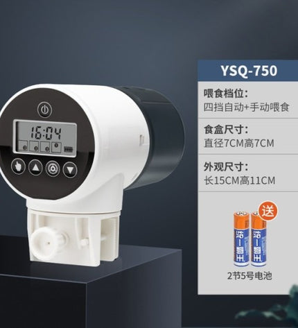 Yee Auto Feeder YSQ-750