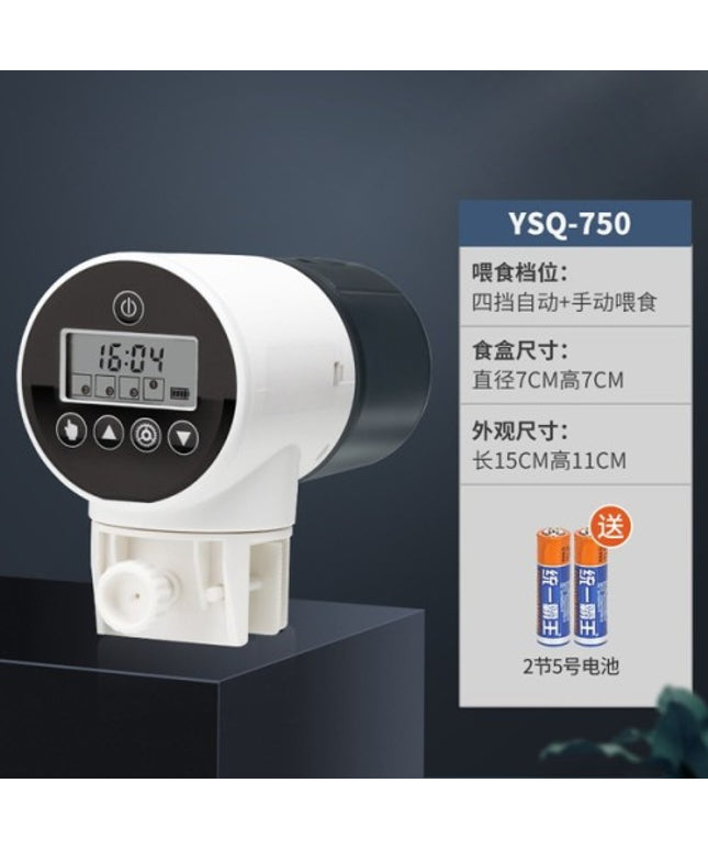 Yee Auto Feeder YSQ-750