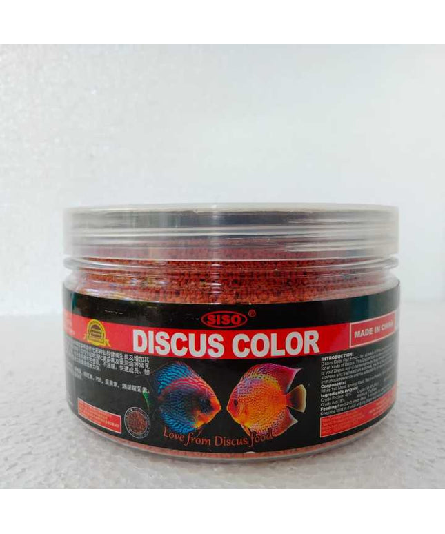 Siso-Discus Color-172g
