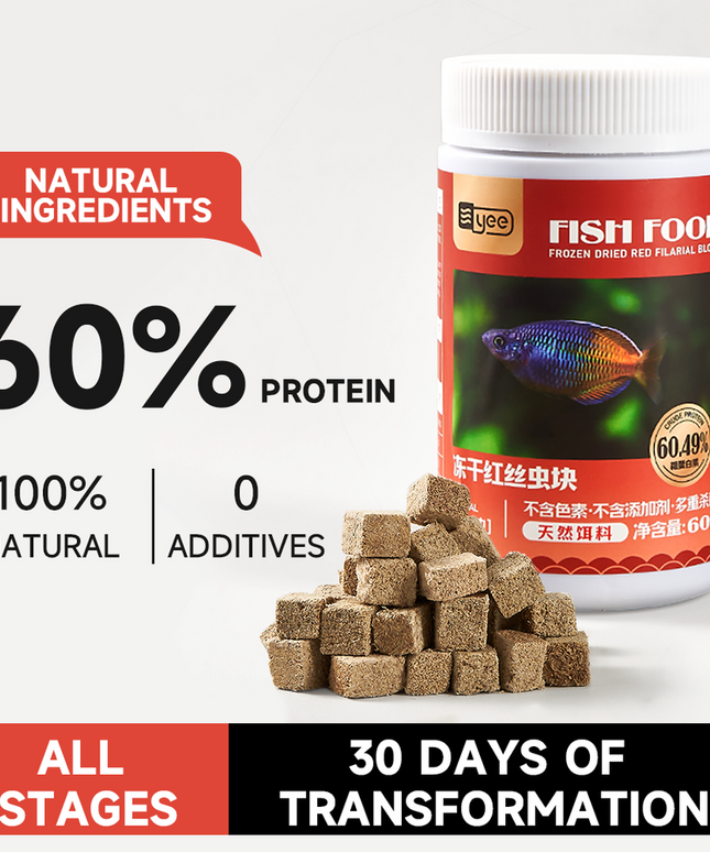 Fish Food Natural Frozen Dried Bloodworms Fish Food