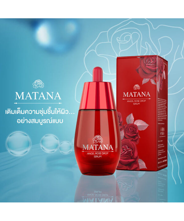 Matana Angel Rose Serum