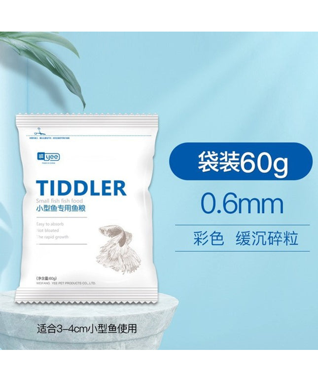 Yee Tiddler ( Small Fish Food)-60g