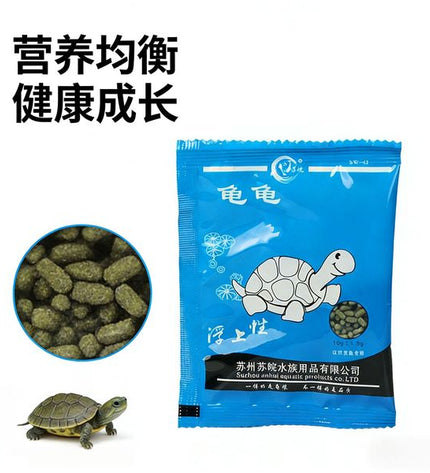 Turtle Food-20g