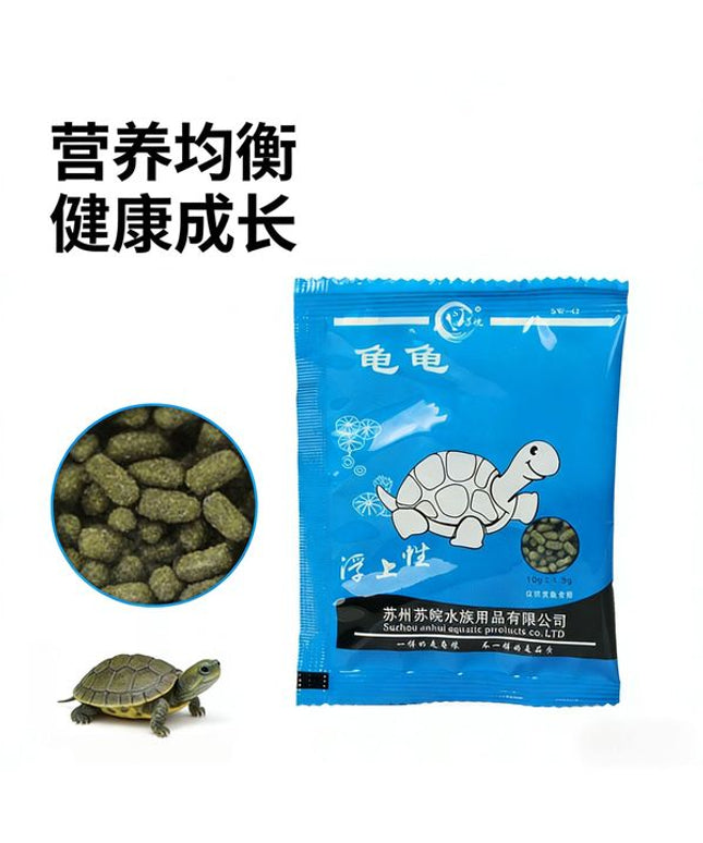 Turtle Food-20g