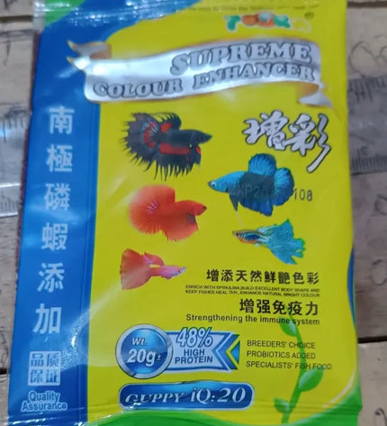 Supreme Colour Enhancer tropical fish food 20g