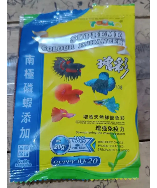 Supreme Colour Enhancer tropical fish food 20g
