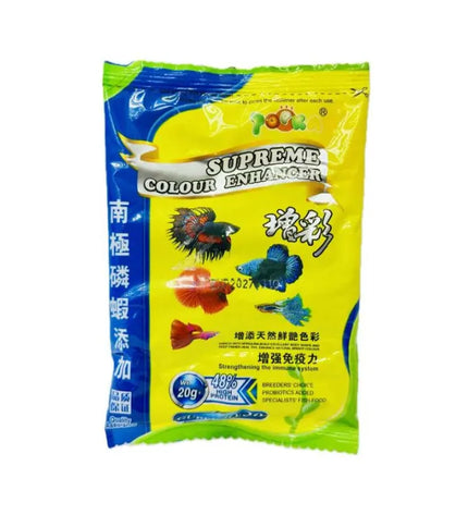 Supreme Colour Enhancer tropical fish food 20g