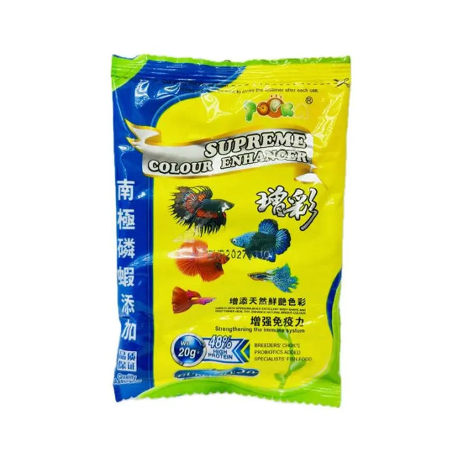 Supreme Colour Enhancer tropical fish food 20g