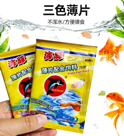 Dolphin Tropical Flakes Fish Food 5 gm
