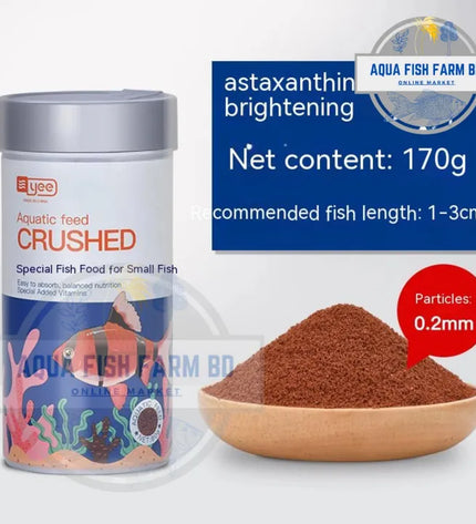 Crushed Aquatic Feed (Yee) 100gm For Fish Food