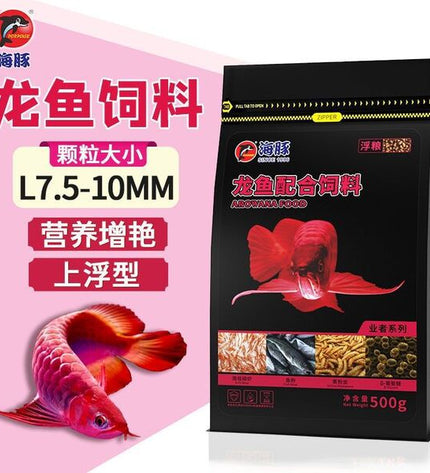 Porpoise Arowana Fish Food Floating 500 g