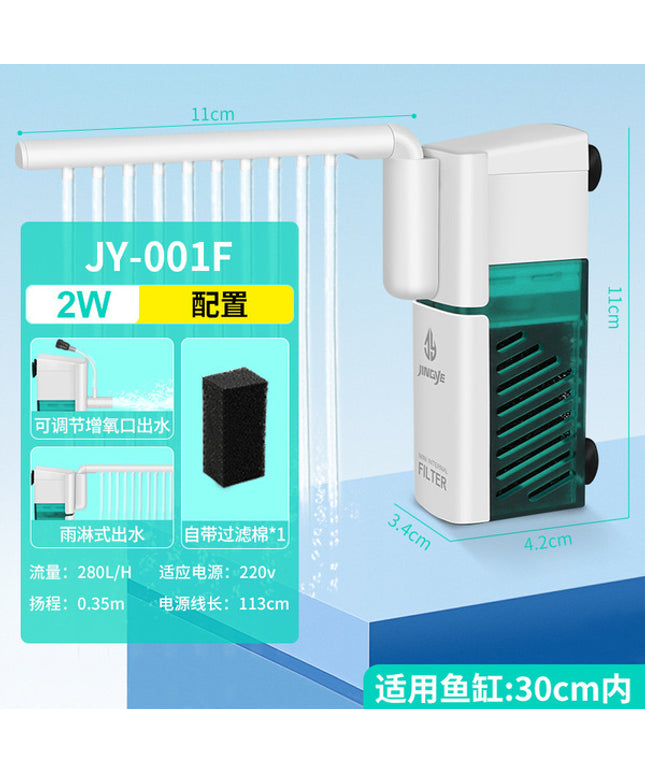 Jingye Aquarium Mini Internal Filter -2w (JY-001F)