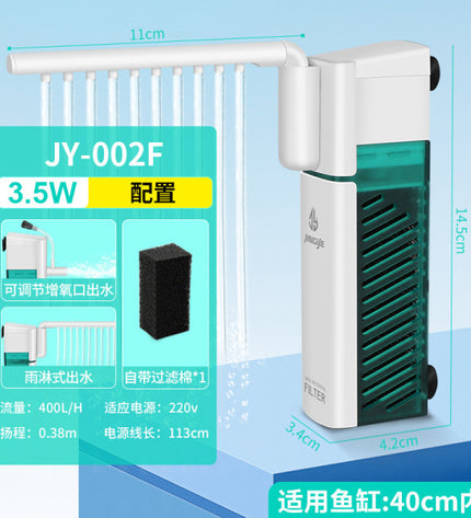 Jingye Aquarium Mini Internal Filter -3.5w (JY-002F)