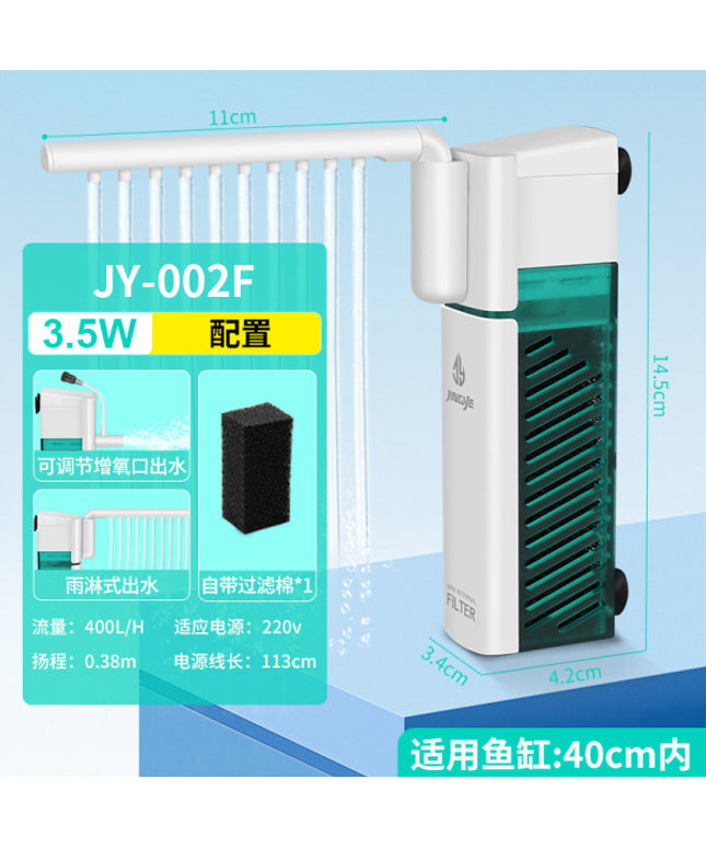 Jingye Aquarium Mini Internal Filter -3.5w (JY-002F)