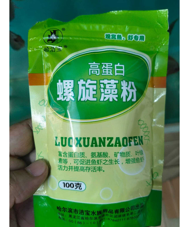 Spirulina Powder-100g