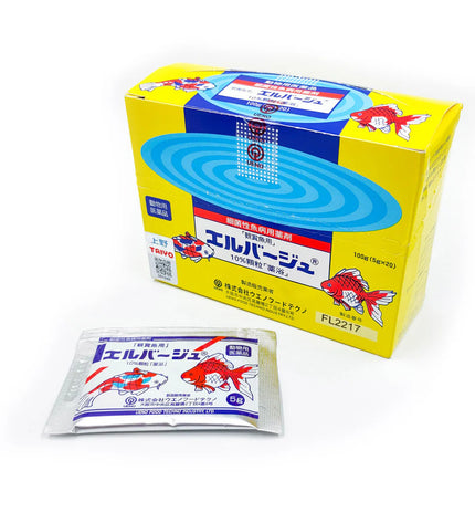Japanies Yellow Powder-5g