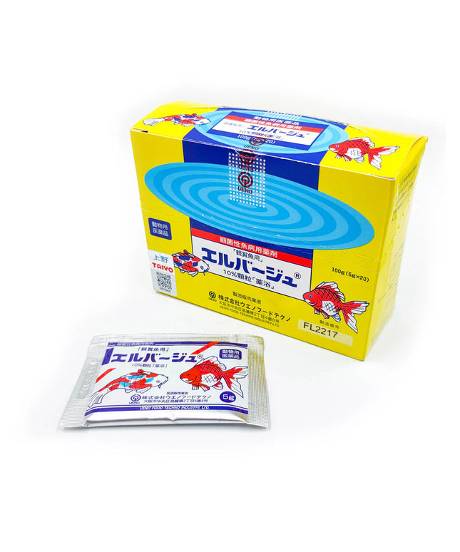 Japanies Yellow Powder-5g