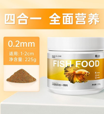 Yee Four -in -one Fish Food-225g