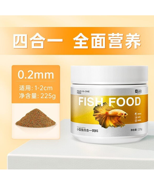 Yee Four -in -one Fish Food-225g