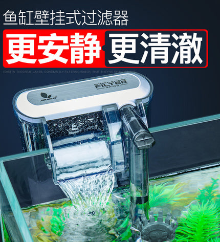 Jj-01 filter