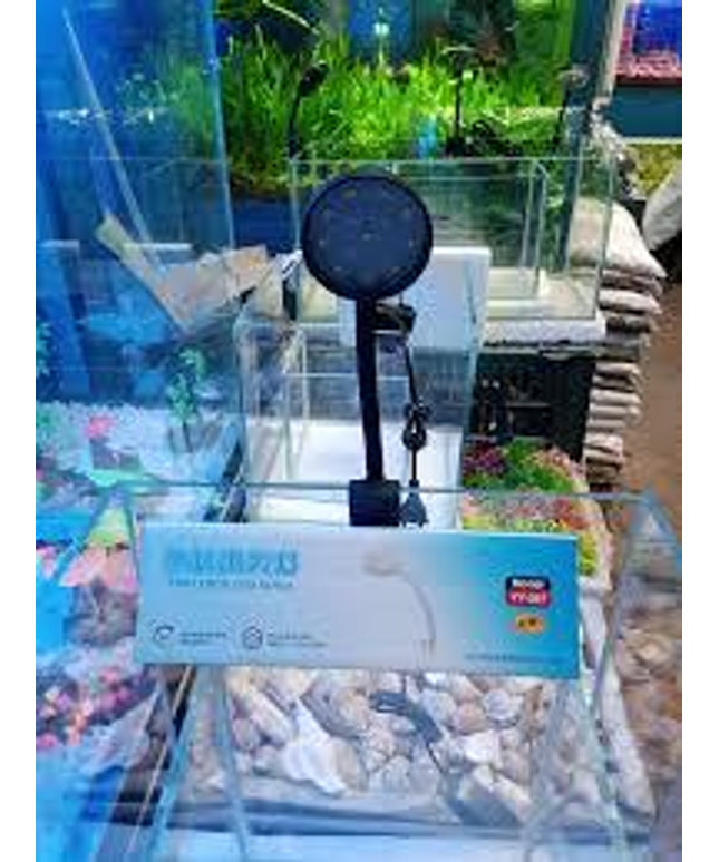 Aquarium Light YY307