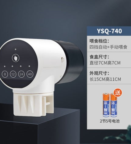 Yee Auto Feeder YSQ-740