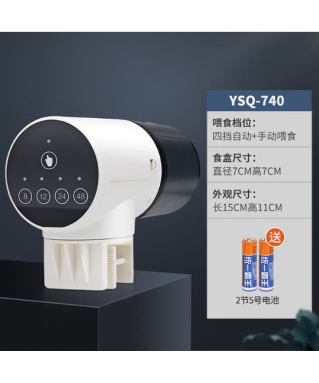 Yee Auto Feeder YSQ-740