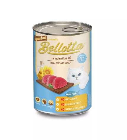 Bellotta Real Tuna in Jelly 400g – Premium Wet Cat Food