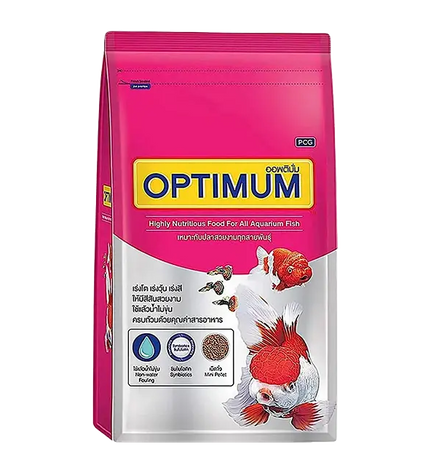 Optimum Highly Nutritous Food for All Fish (1kg)
