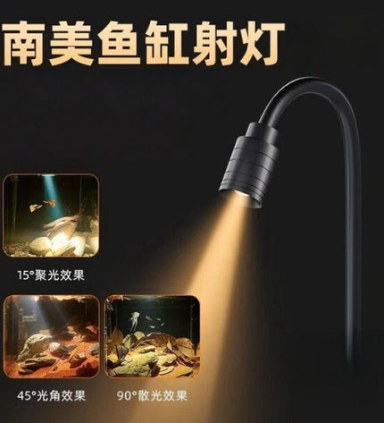 Mini Auarium Sport Light 3W