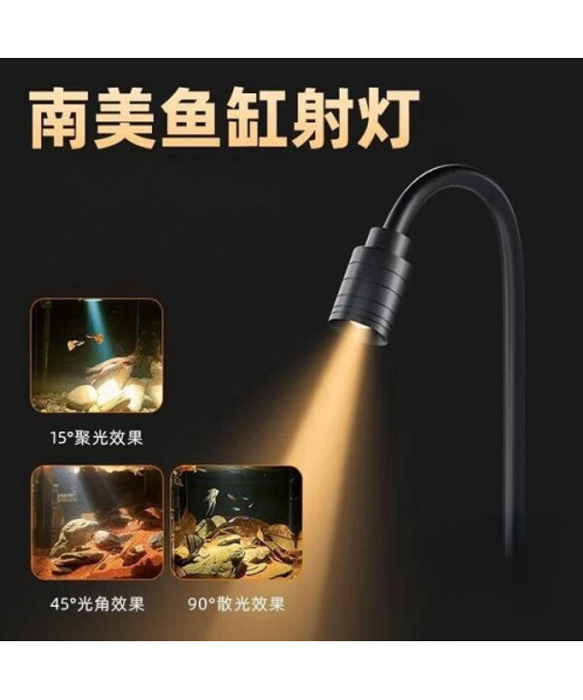 Mini Auarium Sport Light 3W