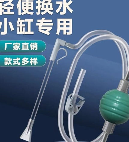Mini Water Changer