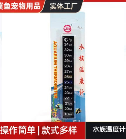 Sticker Thermometer