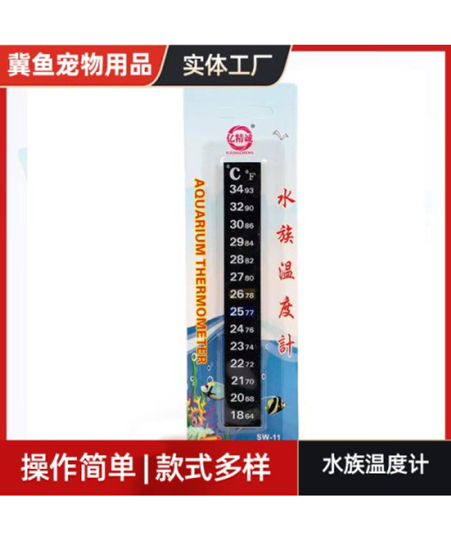 Sticker Thermometer